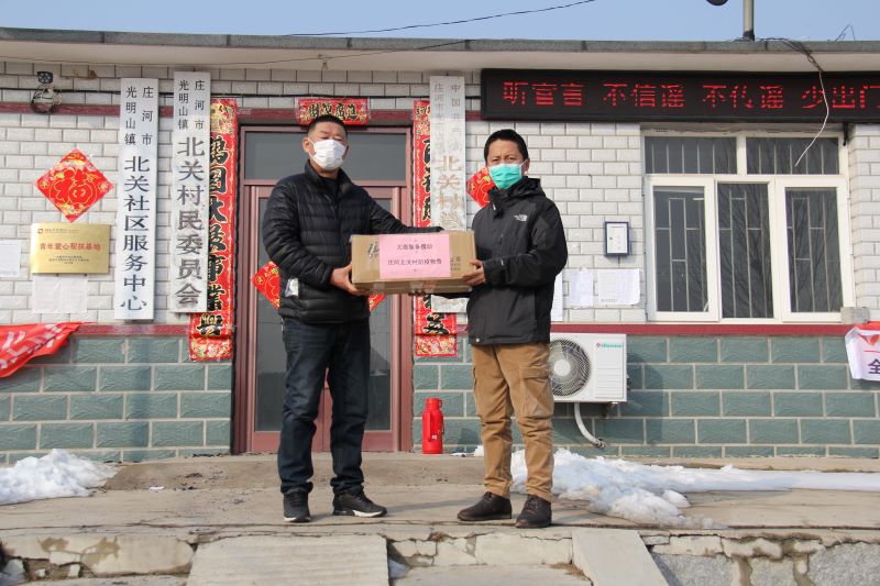 AG真人国际官网装备多措并举全面复工(北关村捐献).jpg