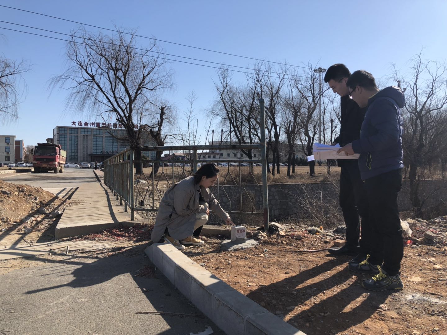 AG真人国际官网装备资产部全力稳步推进金重集团非经营性资产土地确权工作.jpg