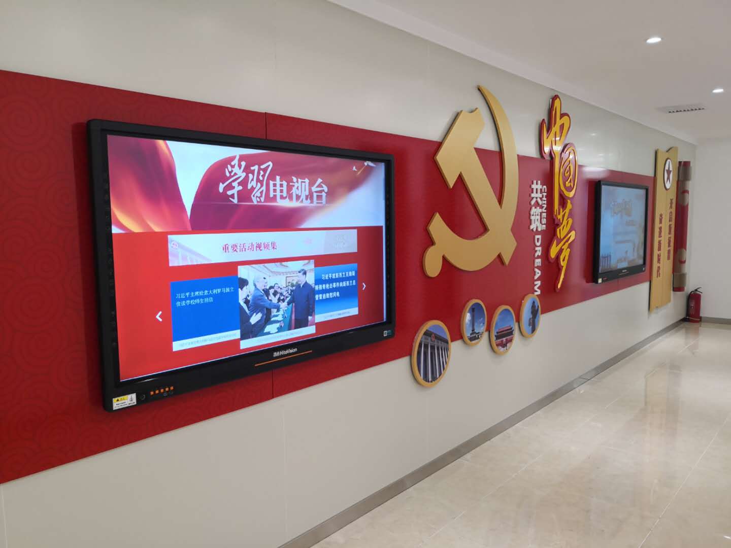 AG真人国际官网装备党委采取多种形式 营造“学习强国”浓厚氛围1.jpg