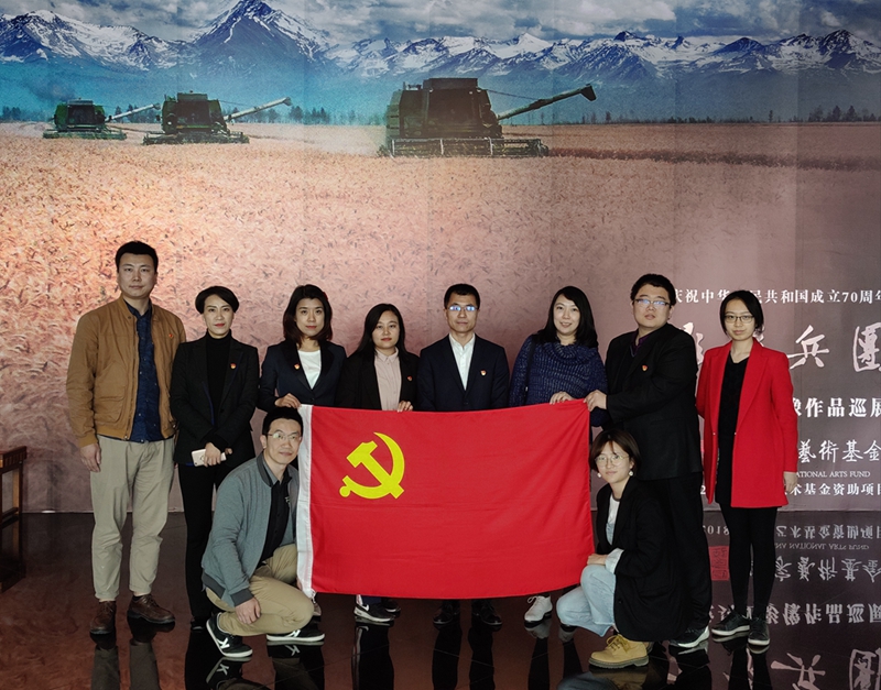 AG真人国际官网装备第二党支部“不忘初心，牢记使命”主题党日活动.jpg