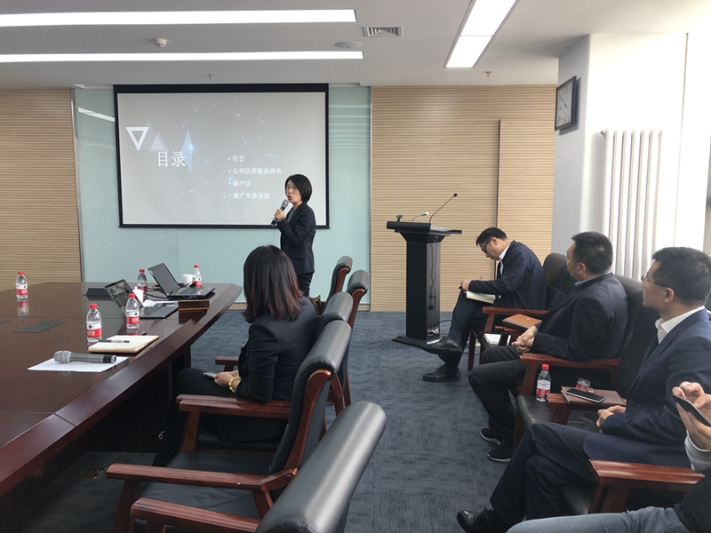 《法律学习月》活动简讯(4月28日) (4).jpg